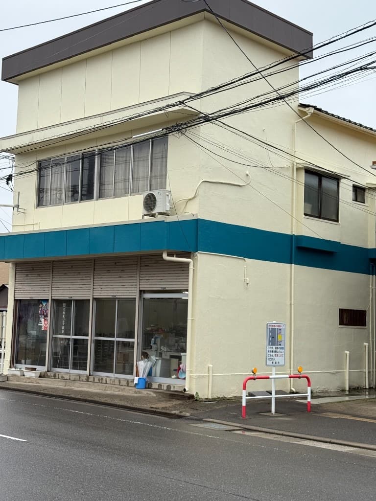 株式会社大坂屋バルブ商会 本社外観